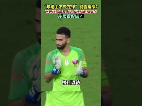巴塞罗那客,场遇弱旅赫,塔费,188bet金宝博体育app下载,188bet金宝博体育官网,188bet金宝博体育官方网站,188bet金宝博体育平台