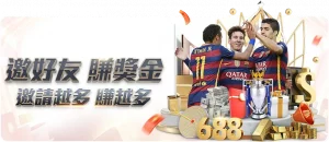 金球奖候选,人榜单,梅西居首,188bet金宝博体育app下载,188bet金宝博体育官网,188bet金宝博体育官方网站,188bet金宝博体育平台