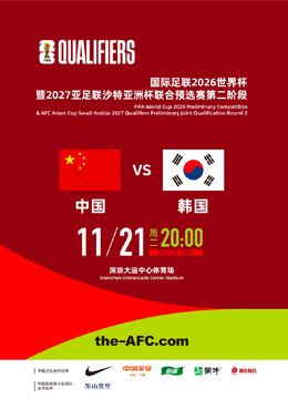 张帅网球成,长历程访谈,图文共鸣,188bet金宝博体育app下载,188bet金宝博体育官网,188bet金宝博体育官方网站,188bet金宝博体育平台