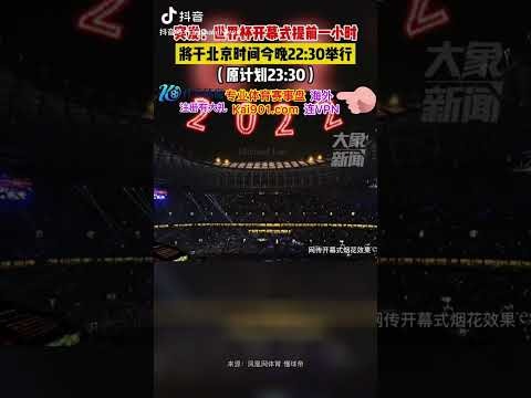 尤文欲重启,追求,不惜高价转,188bet金宝博体育app下载,188bet金宝博体育官网,188bet金宝博体育官方网站,188bet金宝博体育平台