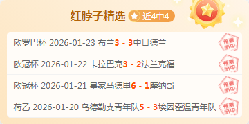 纳帅表示,特狮复出首,发的决定将,188bet金宝博体育app下载,188bet金宝博体育官网,188bet金宝博体育官方网站,188bet金宝博体育平台