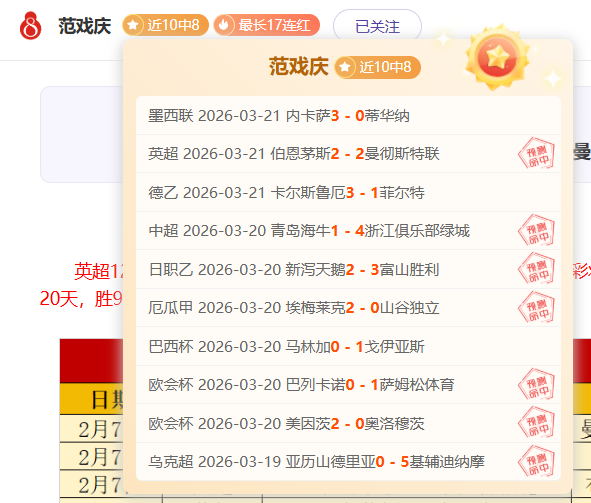 老鹰主场险,胜步行者,特雷,188bet金宝博体育app下载,188bet金宝博体育官网,188bet金宝博体育官方网站,188bet金宝博体育平台