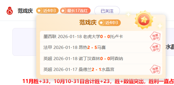星际战甲,开发商,关注度低,188bet金宝博体育app下载,188bet金宝博体育官网,188bet金宝博体育官方网站,188bet金宝博体育平台