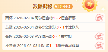 星际战甲,开发商,关注度低,188bet金宝博体育app下载,188bet金宝博体育官网,188bet金宝博体育官方网站,188bet金宝博体育平台