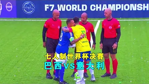 “第十二届全国少数民族传统体育盛会明日盛大开幕，央视新闻客户端独家直播”